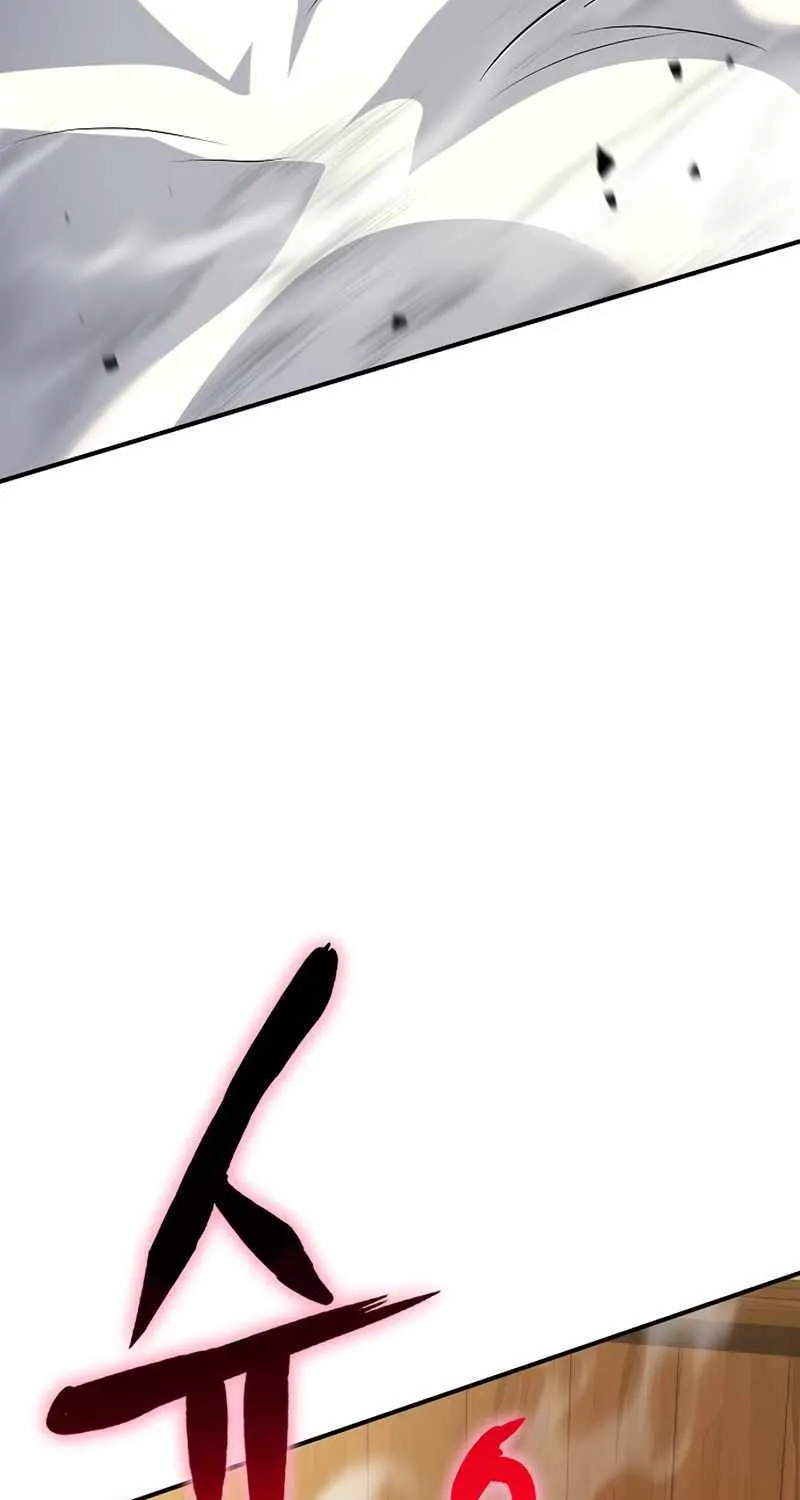 The Priest Of Corruption Zinmanga X Chapter 37 Page 26