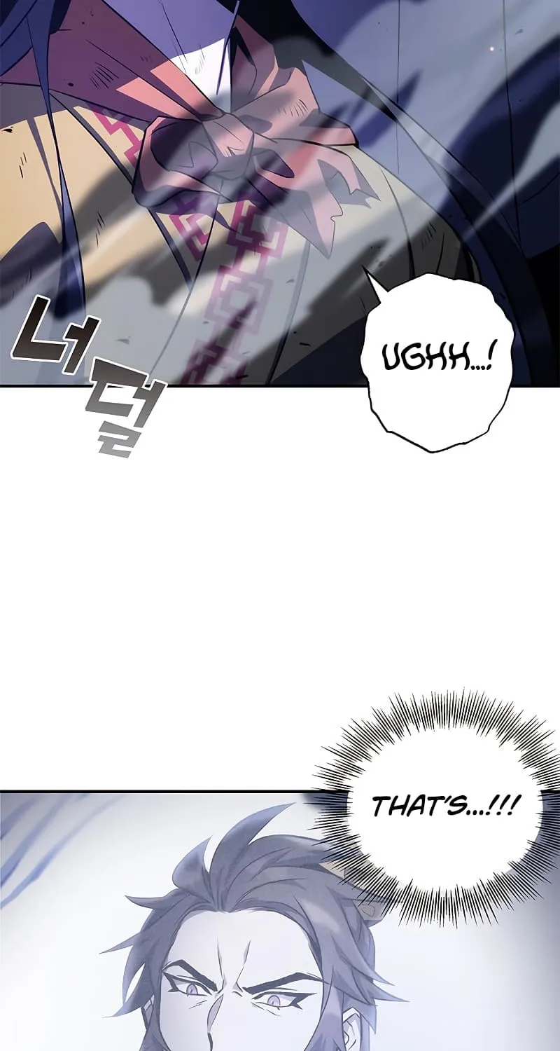 Drug Devourer Zinmanga X Chapter 25 Page 4