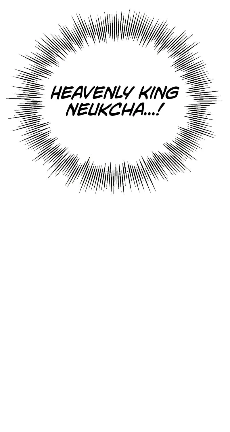 Drug Devourer Zinmanga X Chapter 25 Page 6