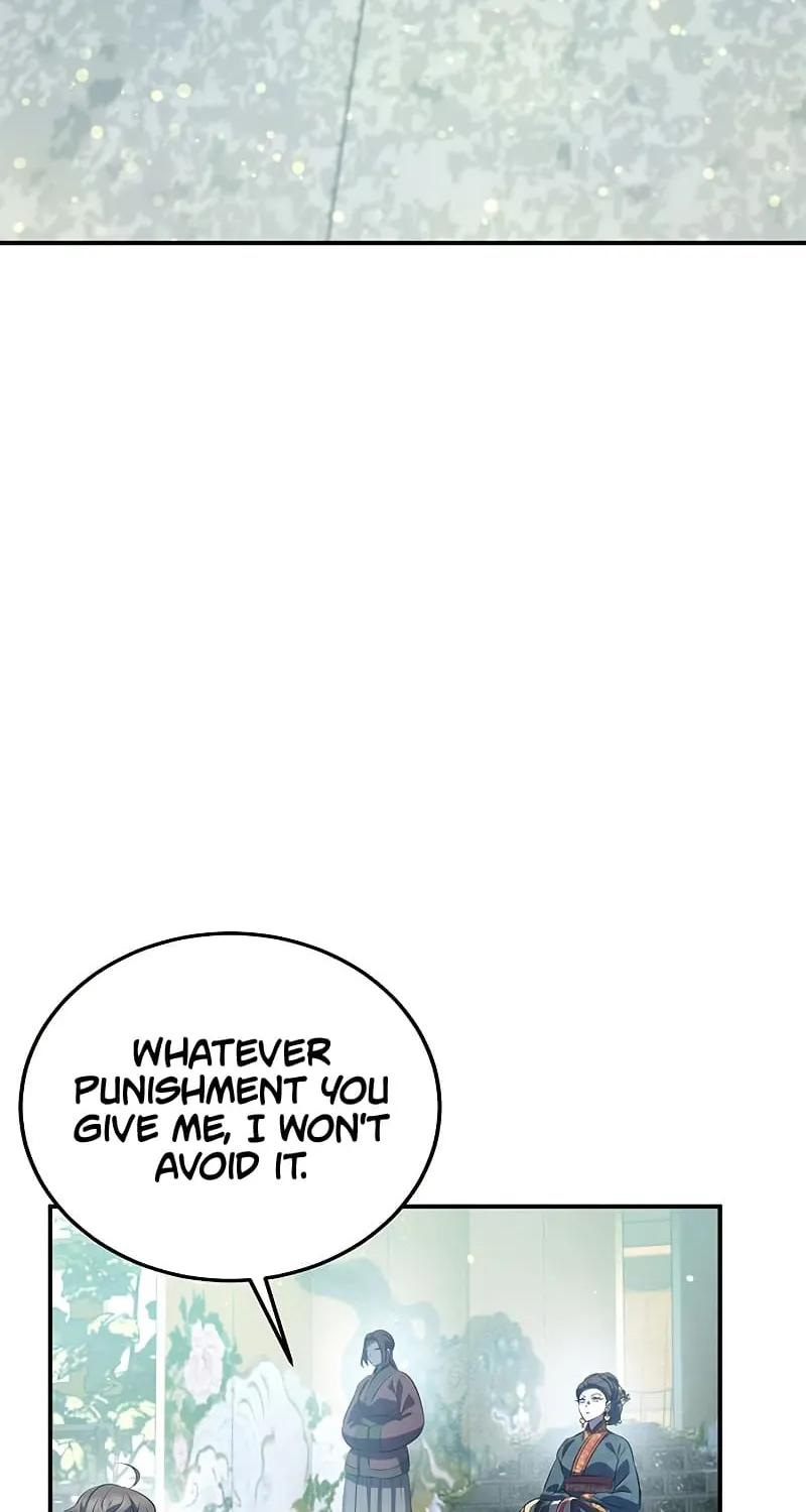 Drug Devourer Zinmanga X Chapter 25 Page 80