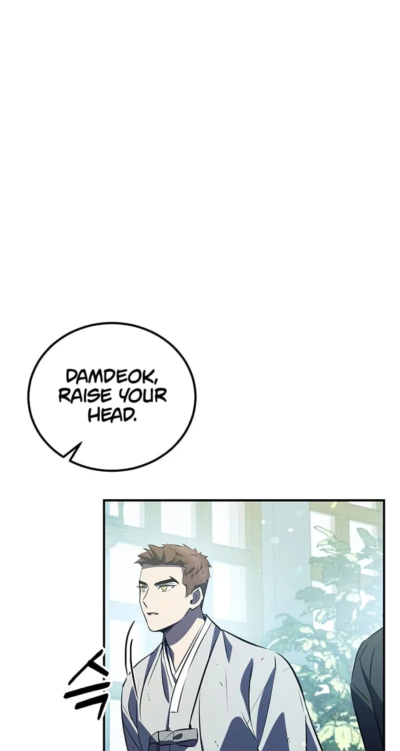 Drug Devourer Zinmanga X Chapter 25 Page 87