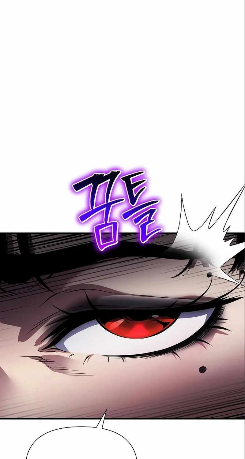The Priest Of Corruption Zinmanga X Chapter 35 Page 9