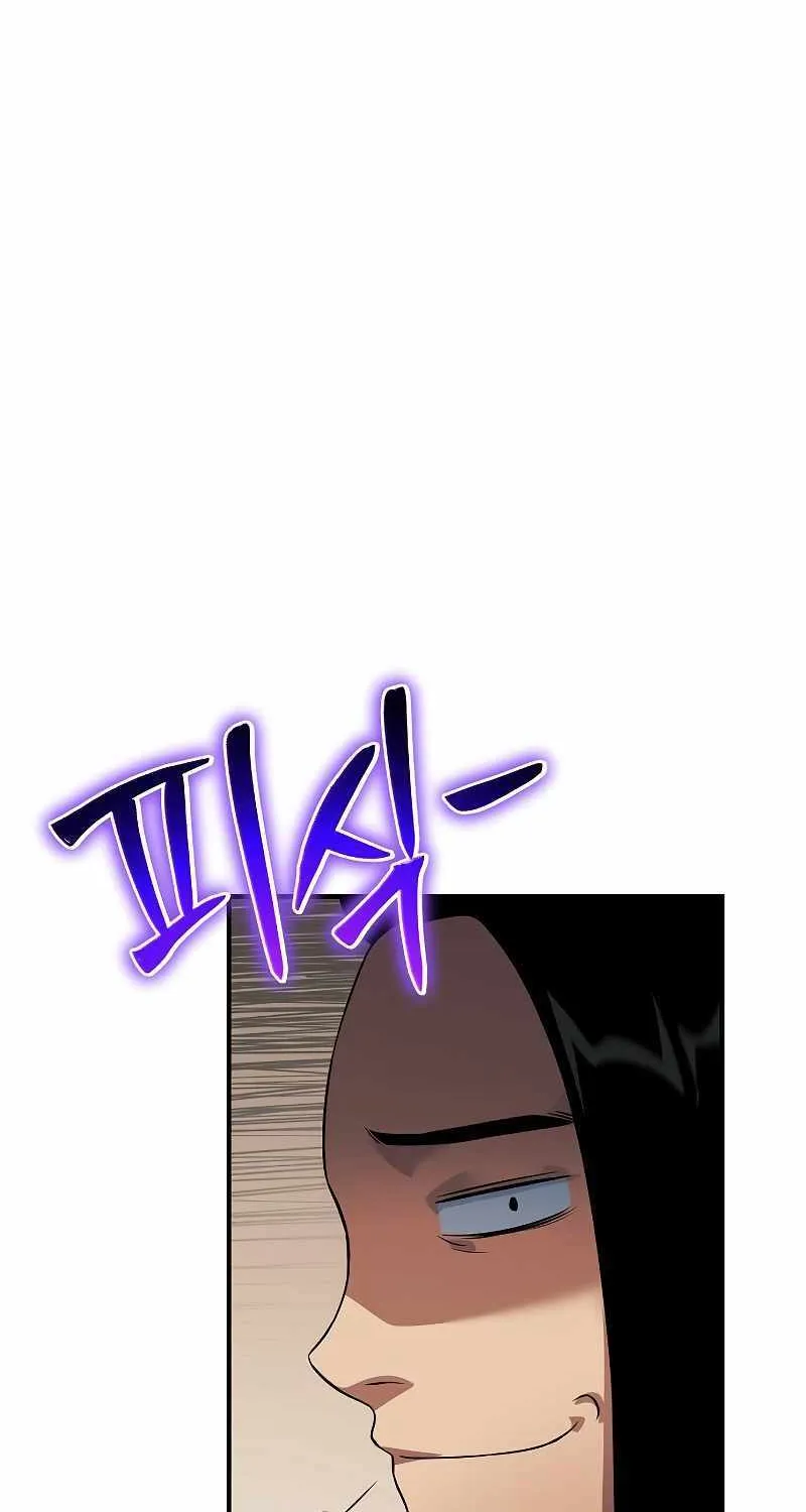 The Priest Of Corruption Zinmanga X Chapter 34 Page 9