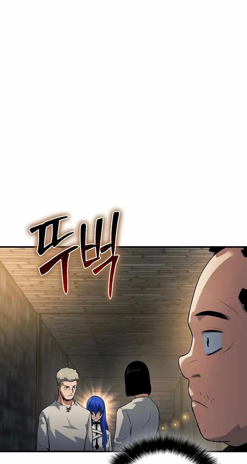 The Priest Of Corruption Zinmanga X Chapter 34 Page 12