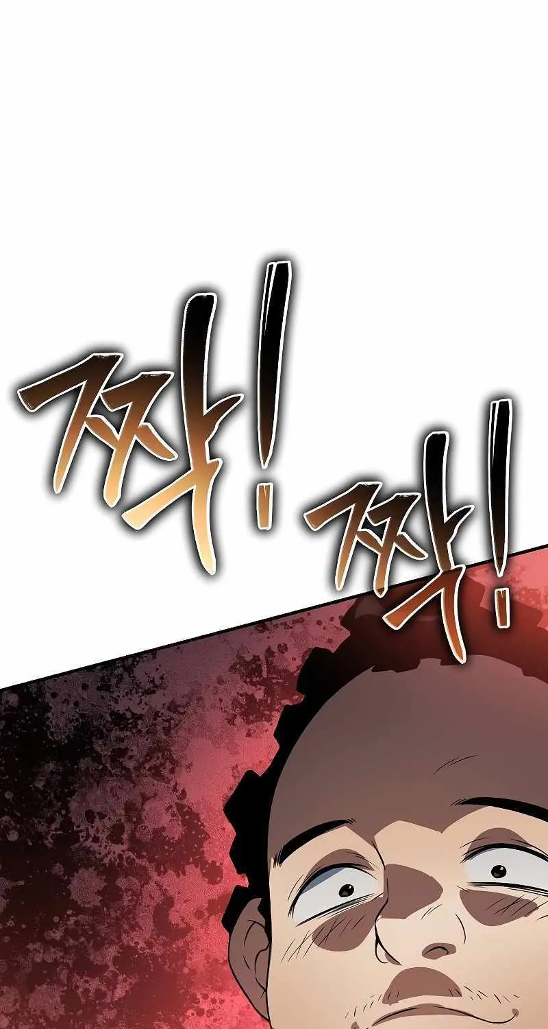 The Priest Of Corruption Zinmanga X Chapter 34 Page 33