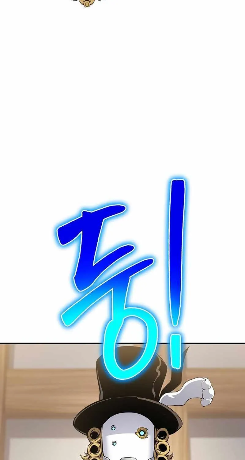 The Priest Of Corruption Zinmanga X Chapter 32 Page 53