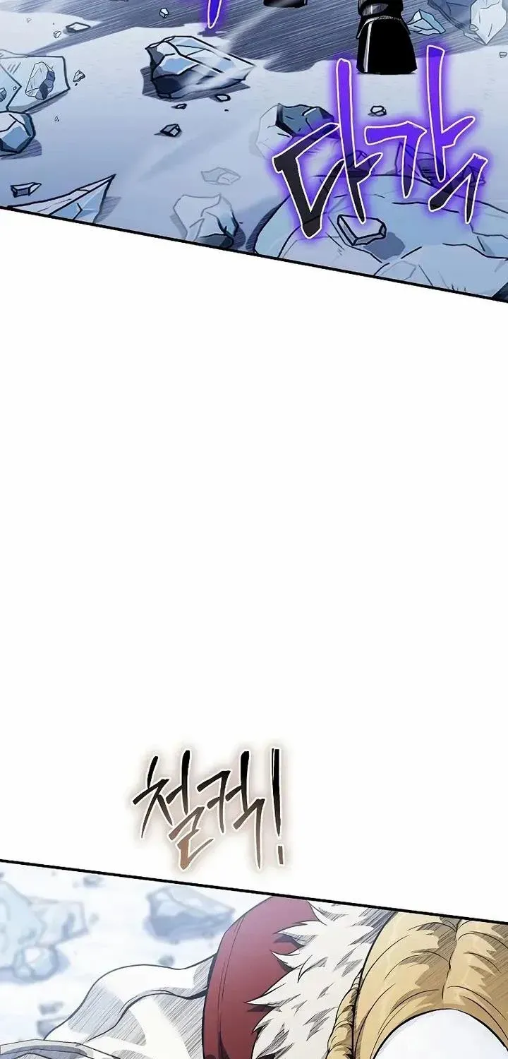 The Priest Of Corruption Zinmanga X Chapter 30 Page 53