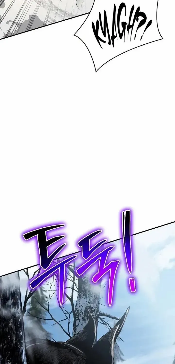 The Priest Of Corruption Zinmanga X Chapter 30 Page 143