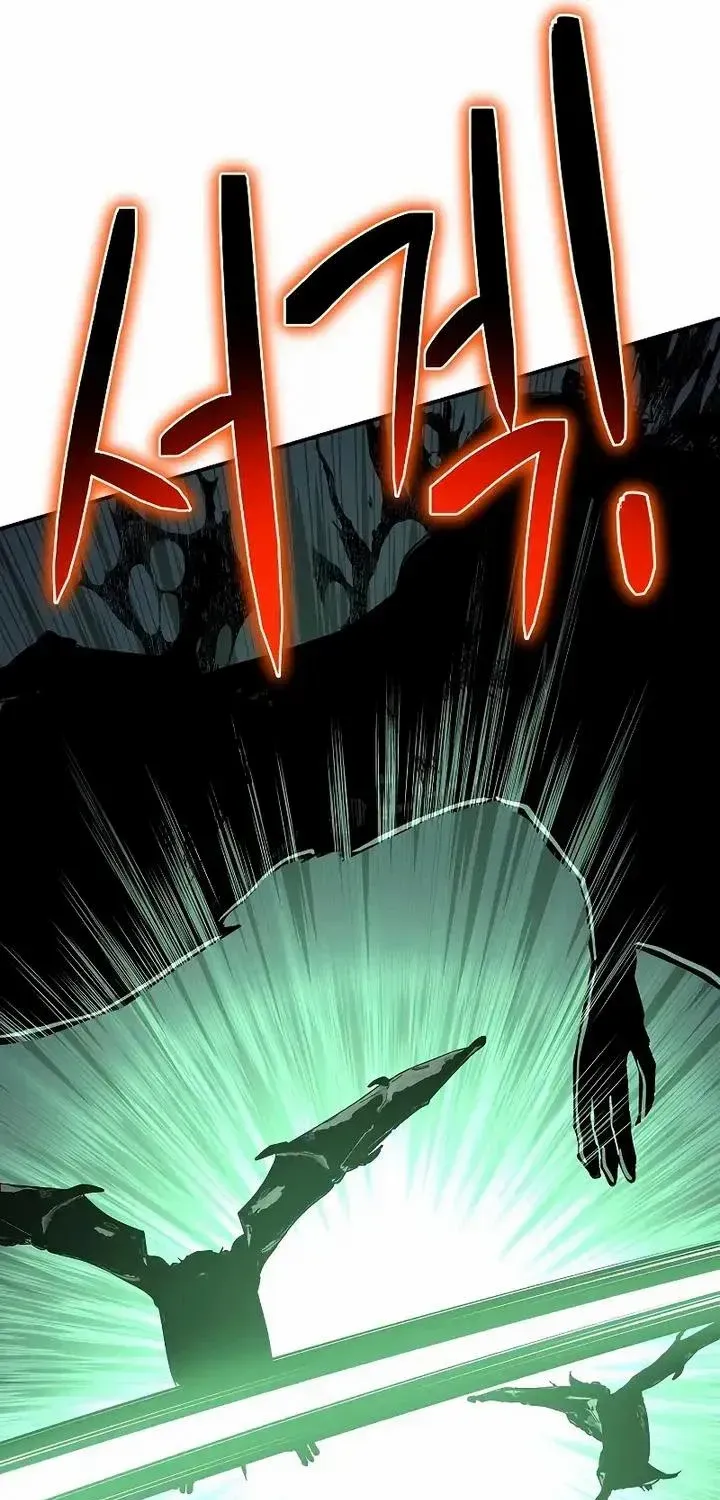 The Priest Of Corruption Zinmanga X Chapter 30 Page 166