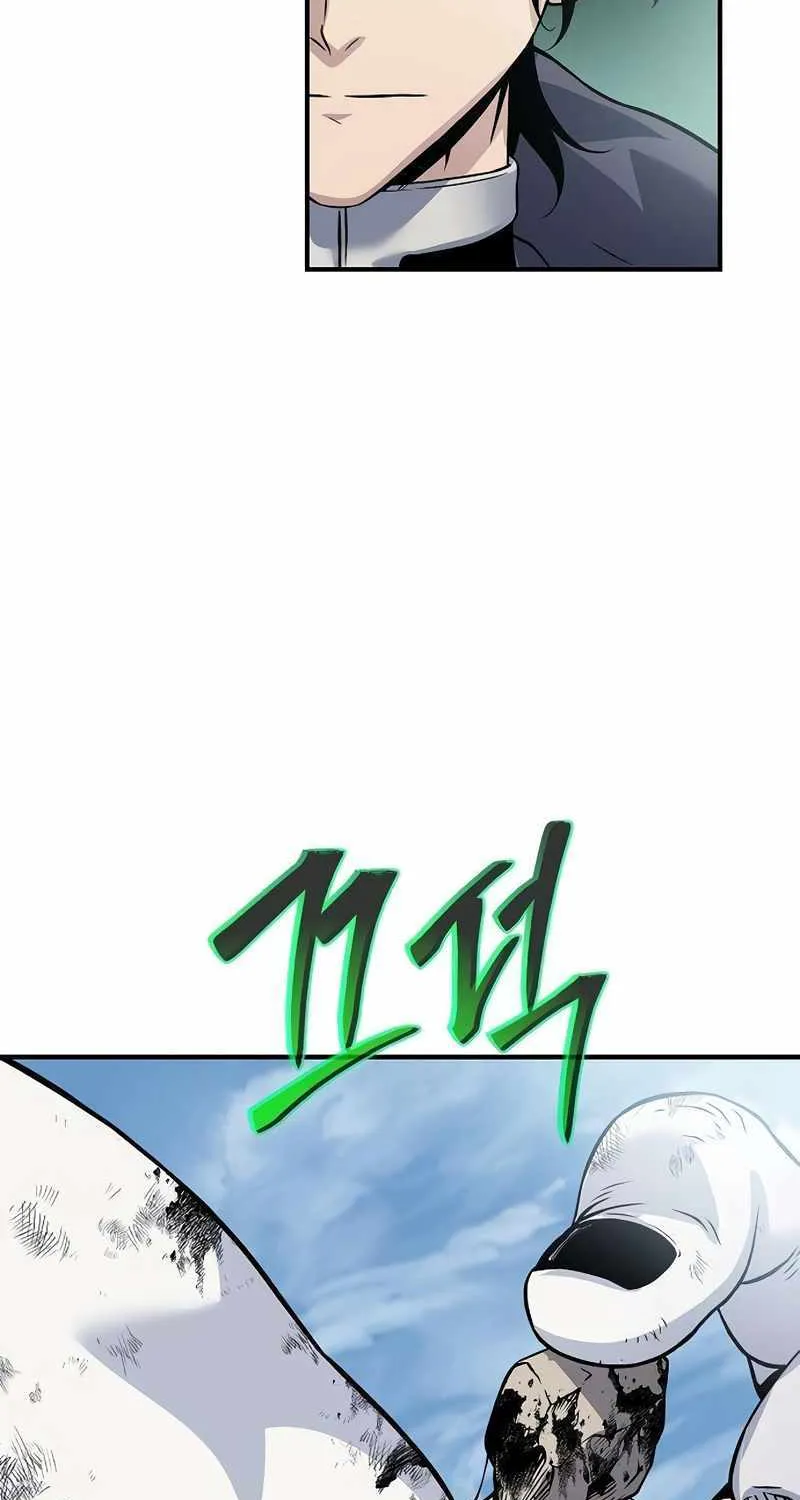 The Priest Of Corruption Zinmanga X Chapter 29 Page 93