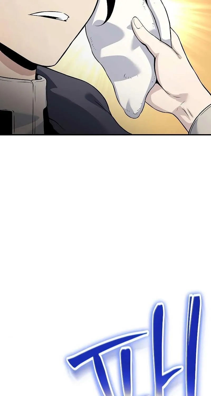 The Priest Of Corruption Zinmanga X Chapter 28 Page 117