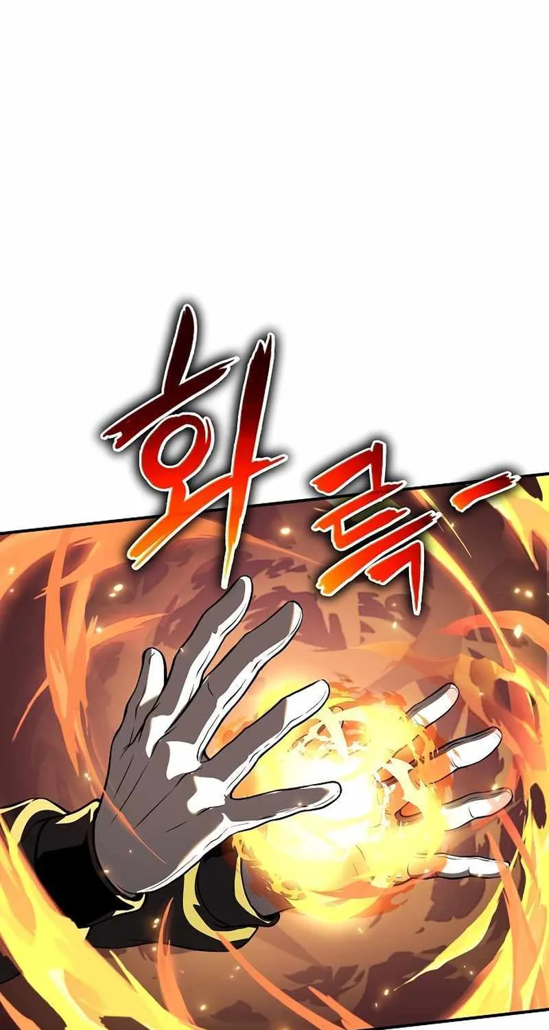The Priest Of Corruption Zinmanga X Chapter 27 Page 17