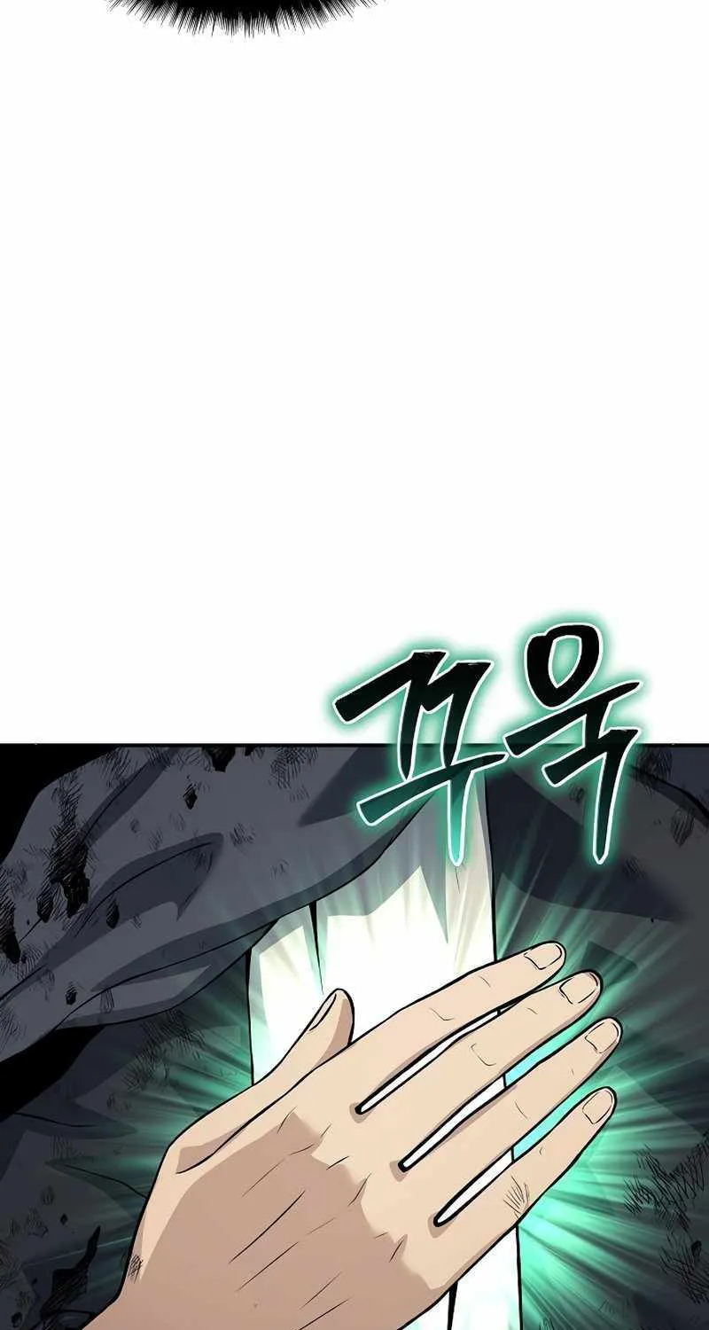 The Priest Of Corruption Zinmanga X Chapter 27 Page 77