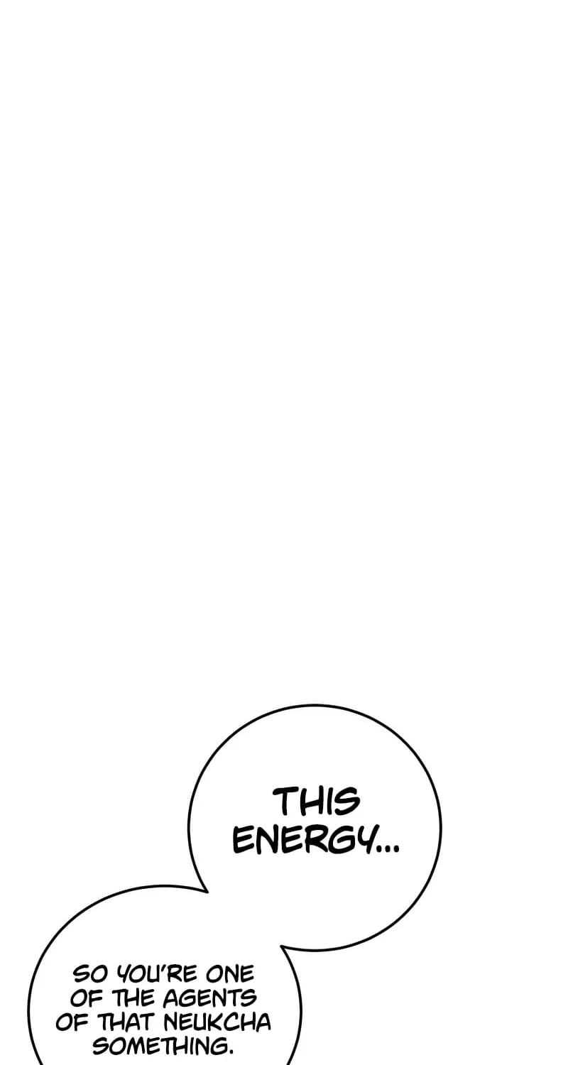 Drug Devourer Zinmanga X Chapter 24 Page 35