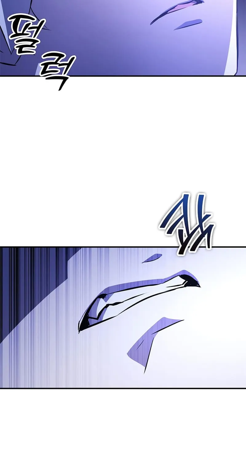 Drug Devourer Zinmanga X Chapter 24 Page 40