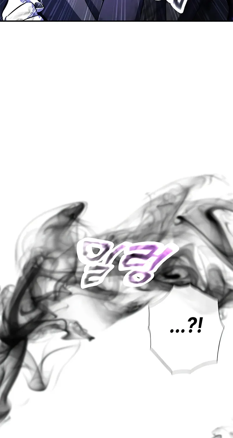 Drug Devourer Zinmanga X Chapter 24 Page 93