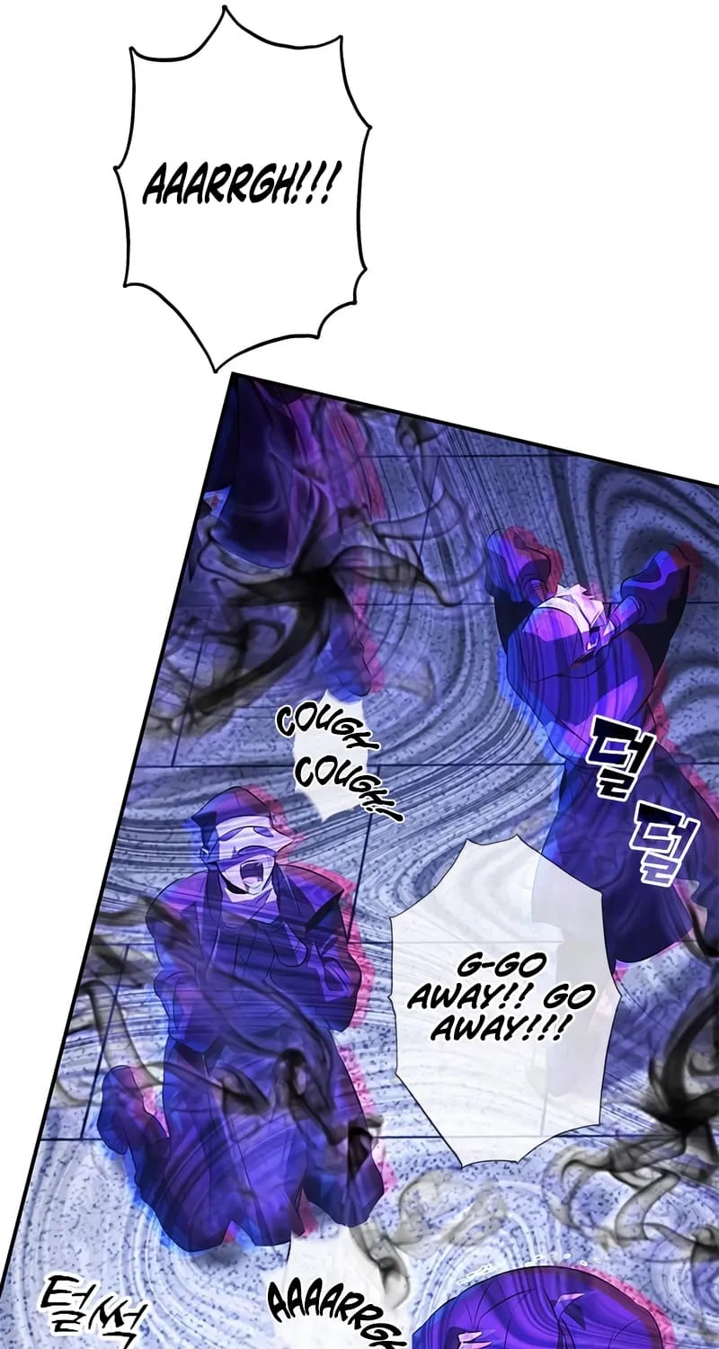 Drug Devourer Zinmanga X Chapter 24 Page 97