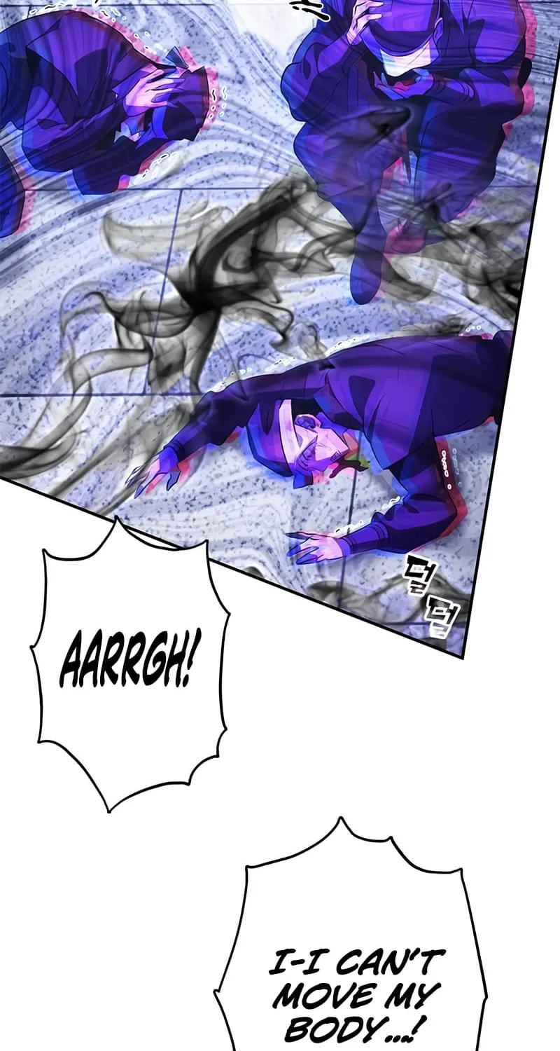 Drug Devourer Zinmanga X Chapter 24 Page 98