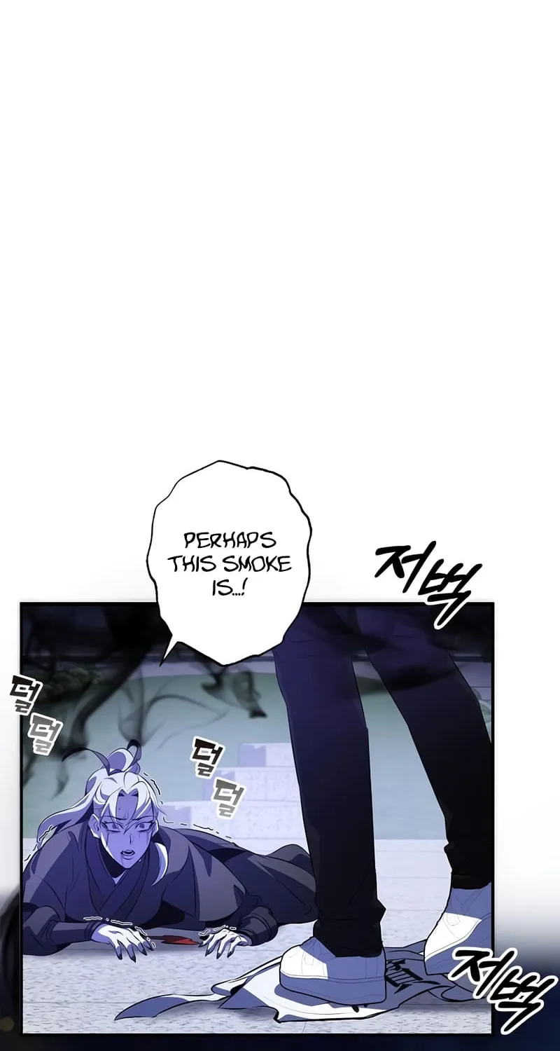 Drug Devourer Zinmanga X Chapter 24 Page 104