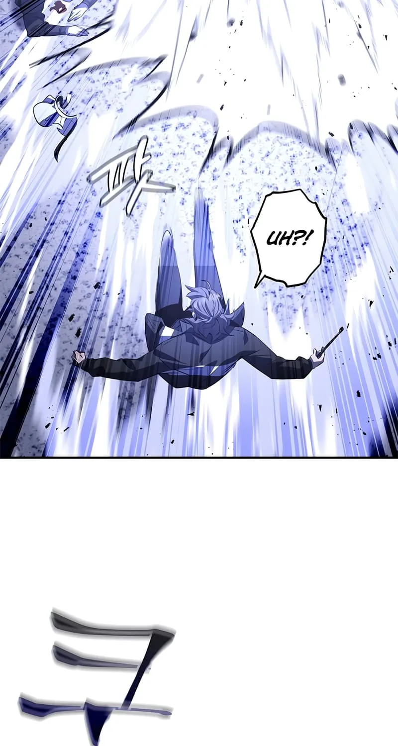 Drug Devourer Zinmanga X Chapter 24 Page 113