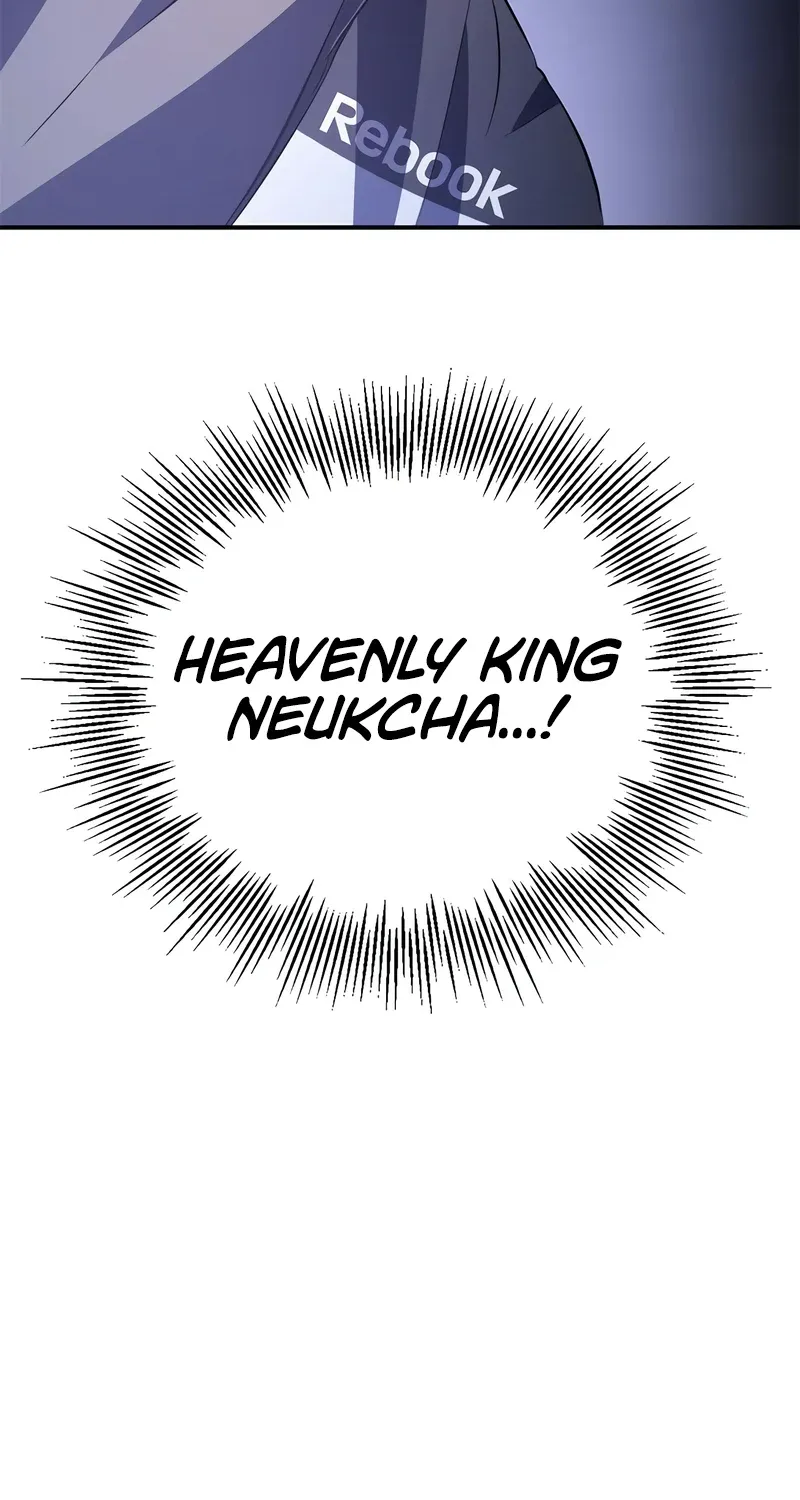 Drug Devourer Zinmanga X Chapter 24 Page 119