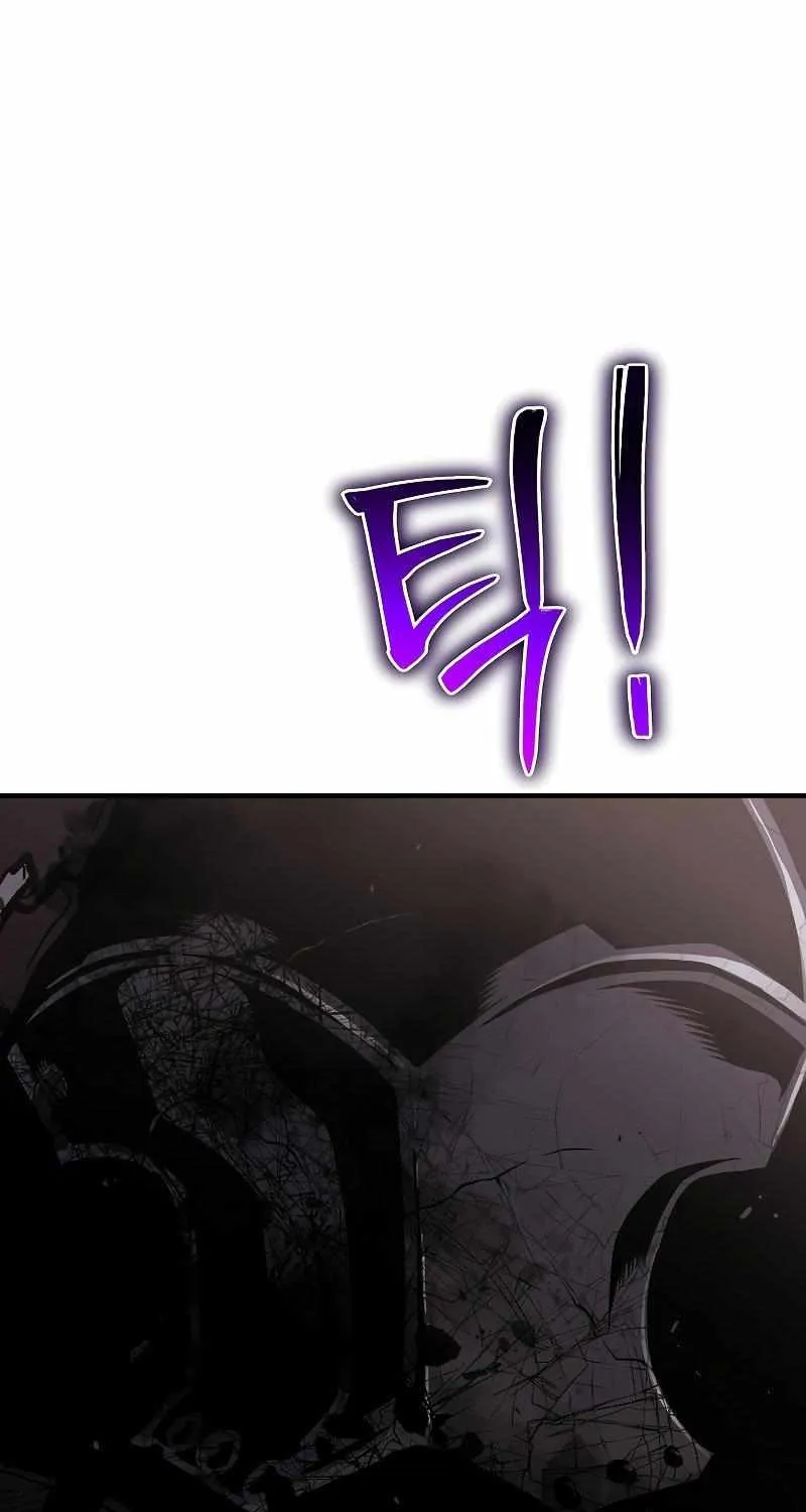 The Priest Of Corruption Zinmanga X Chapter 25 Page 50