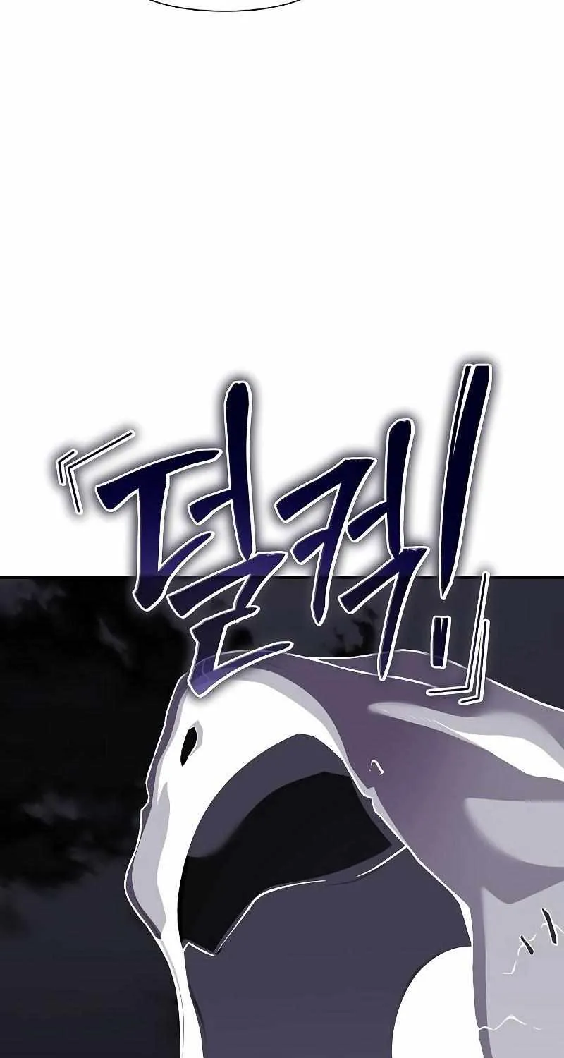 The Priest Of Corruption Zinmanga X Chapter 25 Page 67