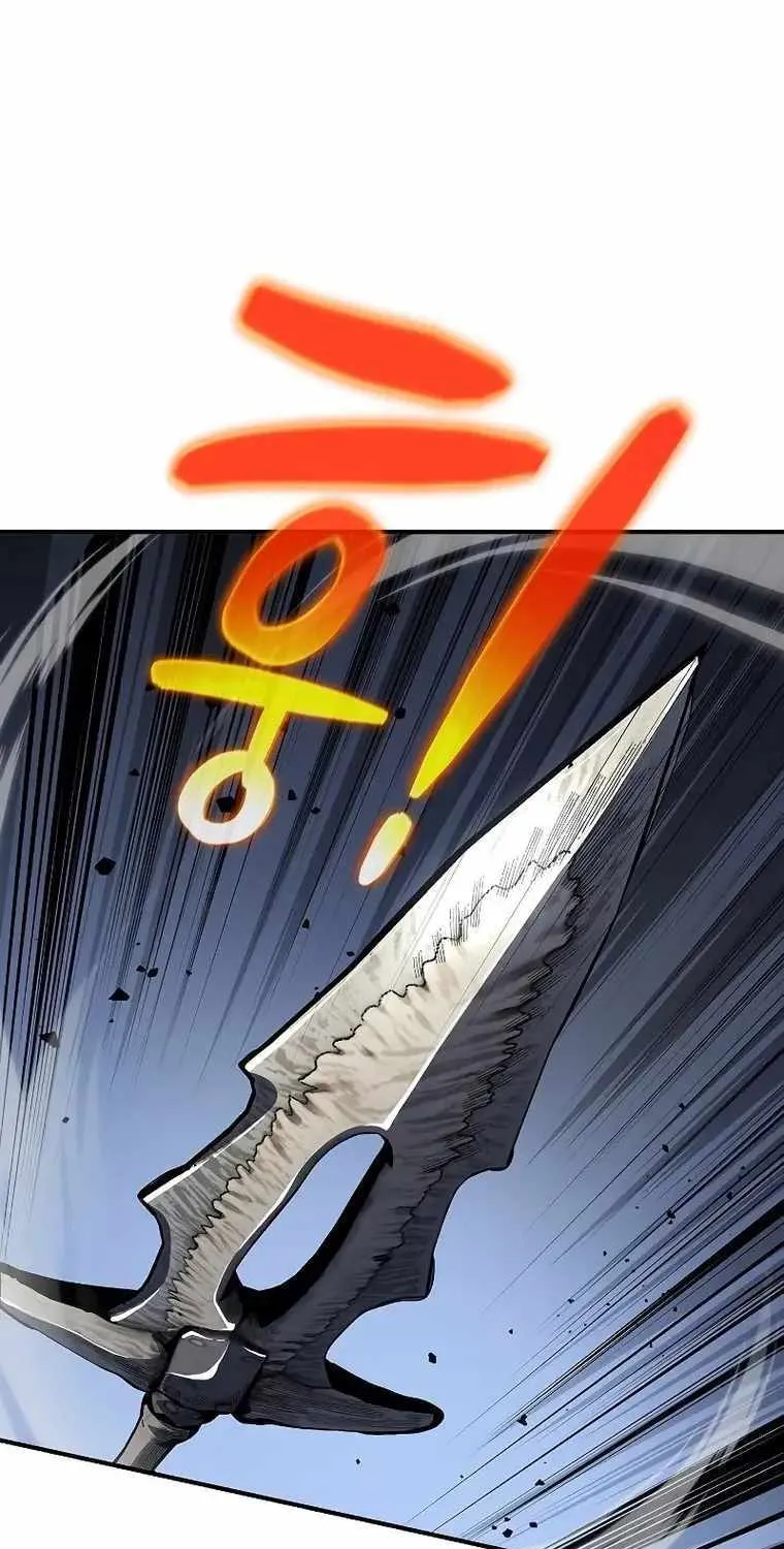 The Priest Of Corruption Zinmanga X Chapter 24 Page 30