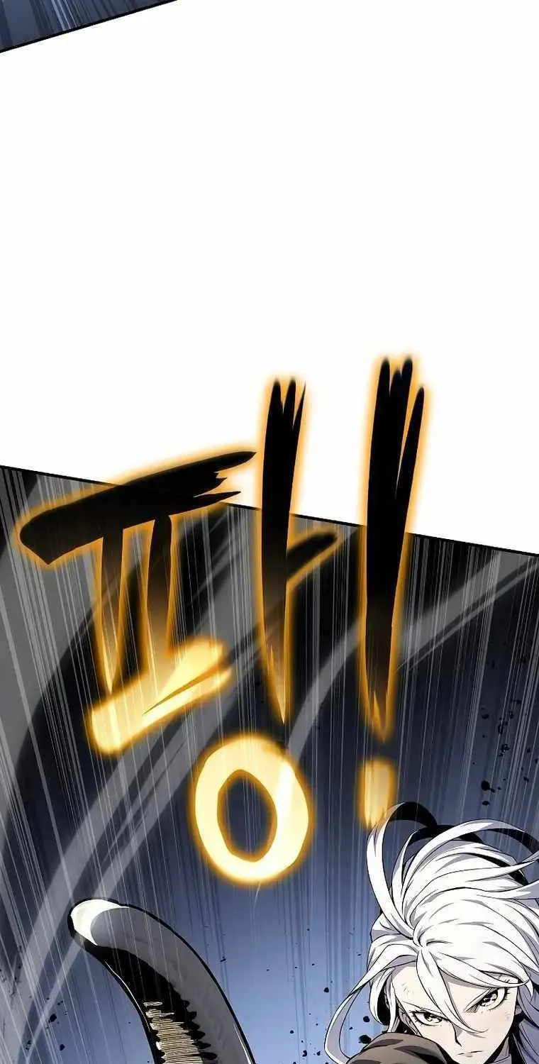 The Priest Of Corruption Zinmanga X Chapter 24 Page 32