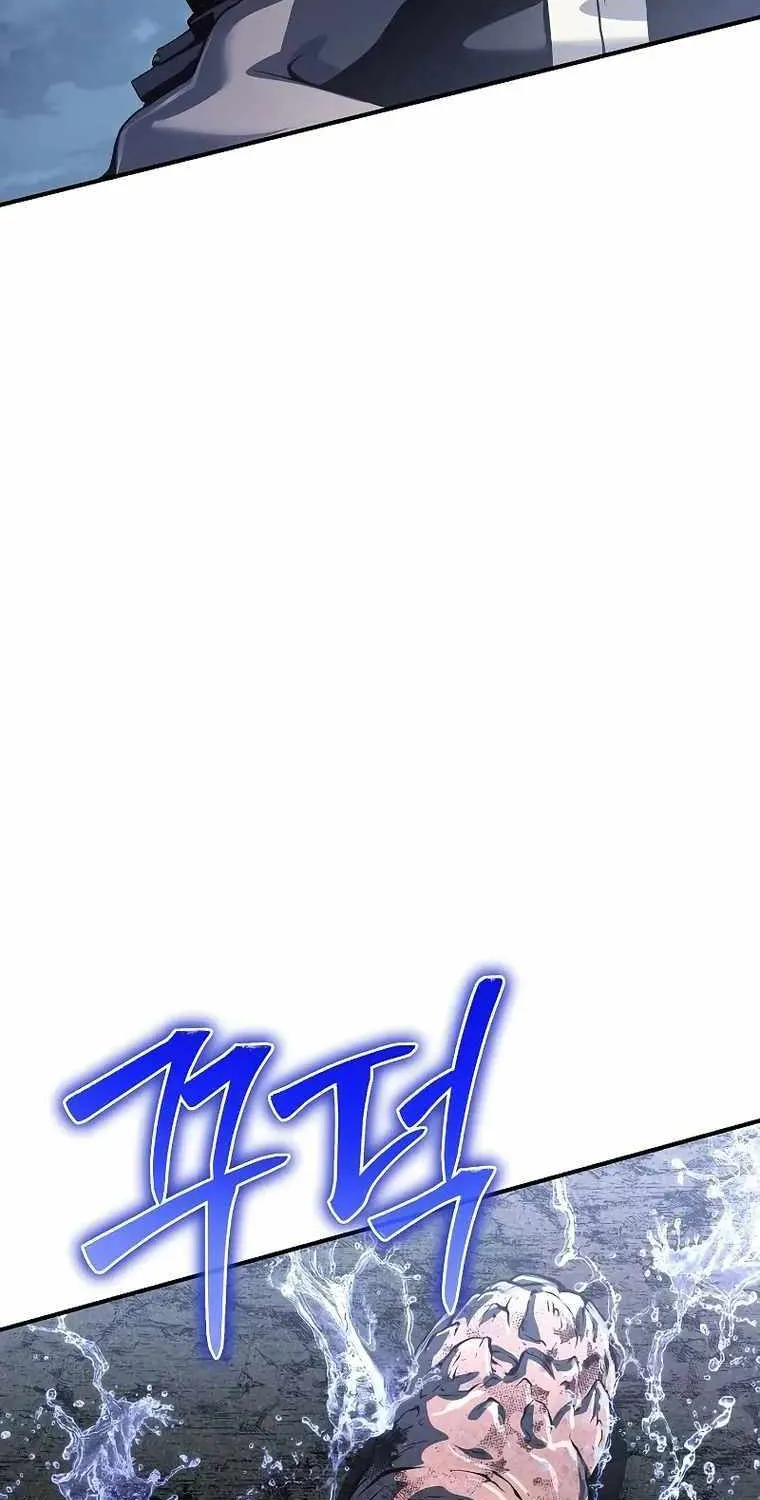 The Priest Of Corruption Zinmanga X Chapter 24 Page 65