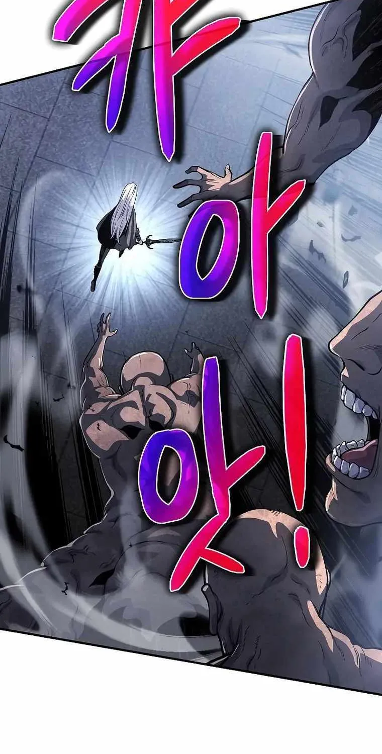 The Priest Of Corruption Zinmanga X Chapter 24 Page 90
