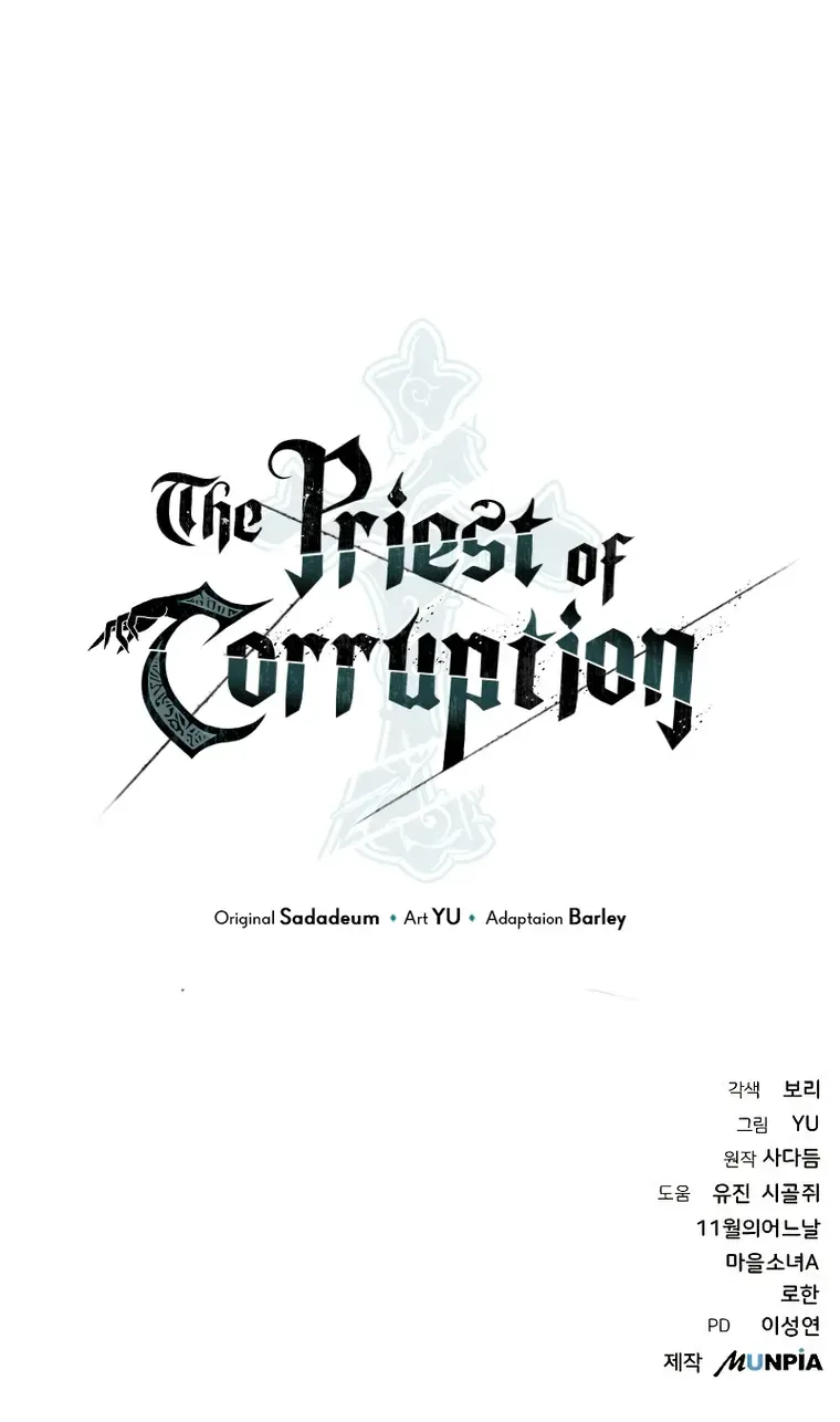 The Priest Of Corruption Zinmanga X Chapter 22 Page 144
