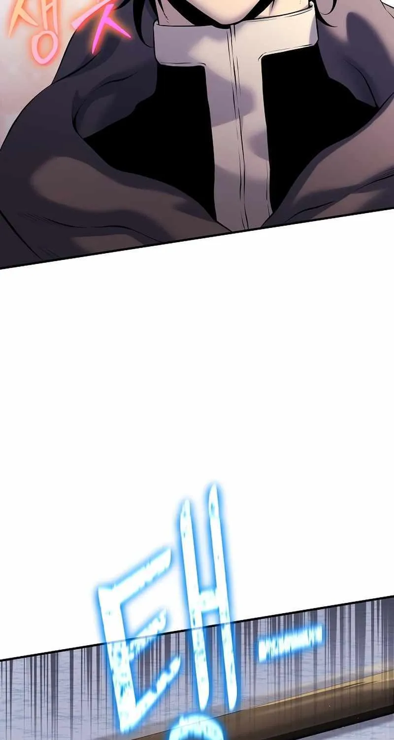 The Priest Of Corruption Zinmanga X Chapter 19 Page 56