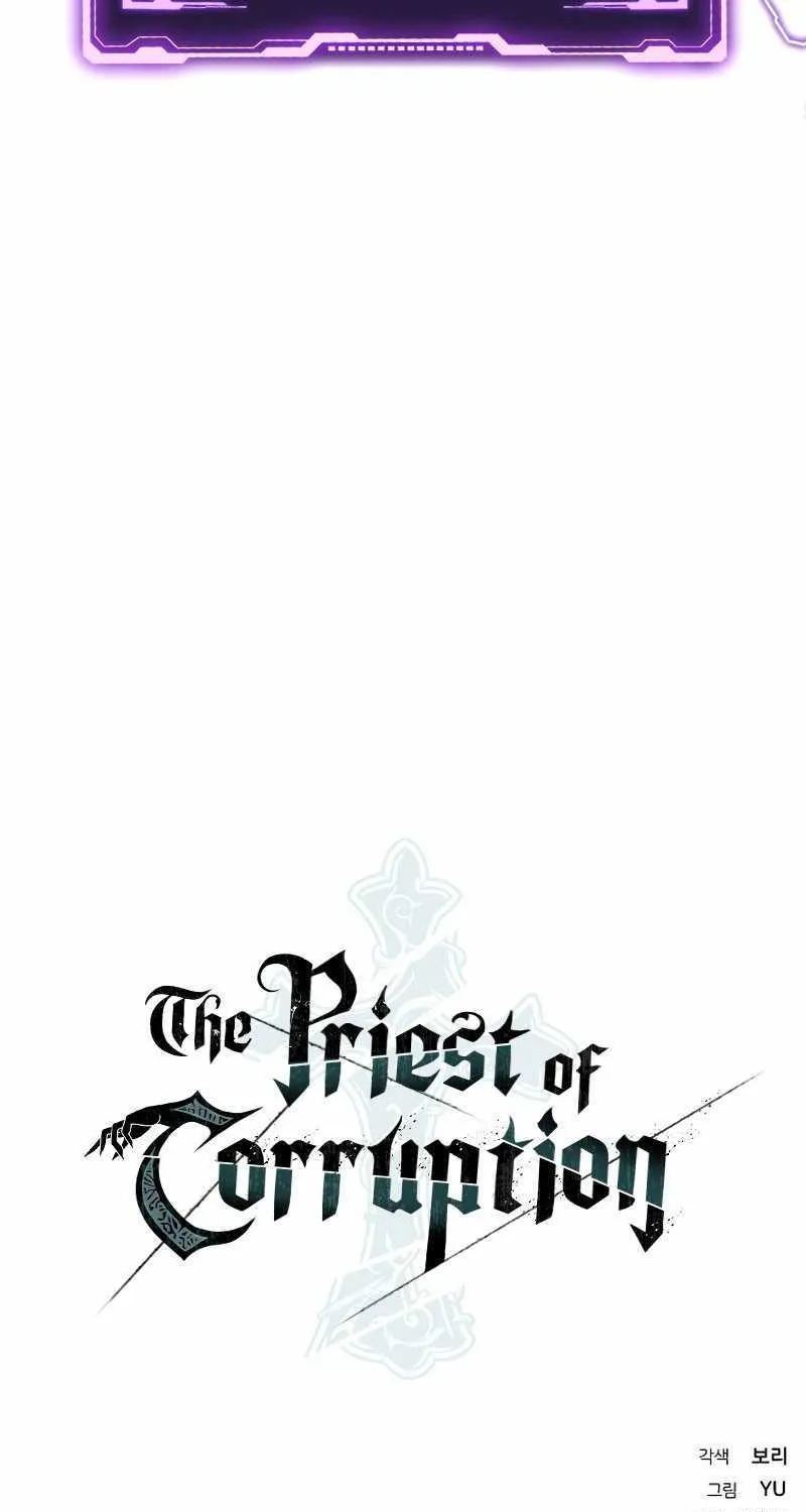 The Priest Of Corruption Zinmanga X Chapter 19 Page 137