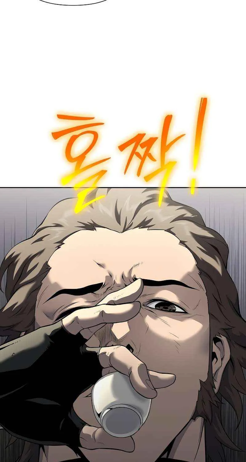 The Priest Of Corruption Zinmanga X Chapter 18 Page 39