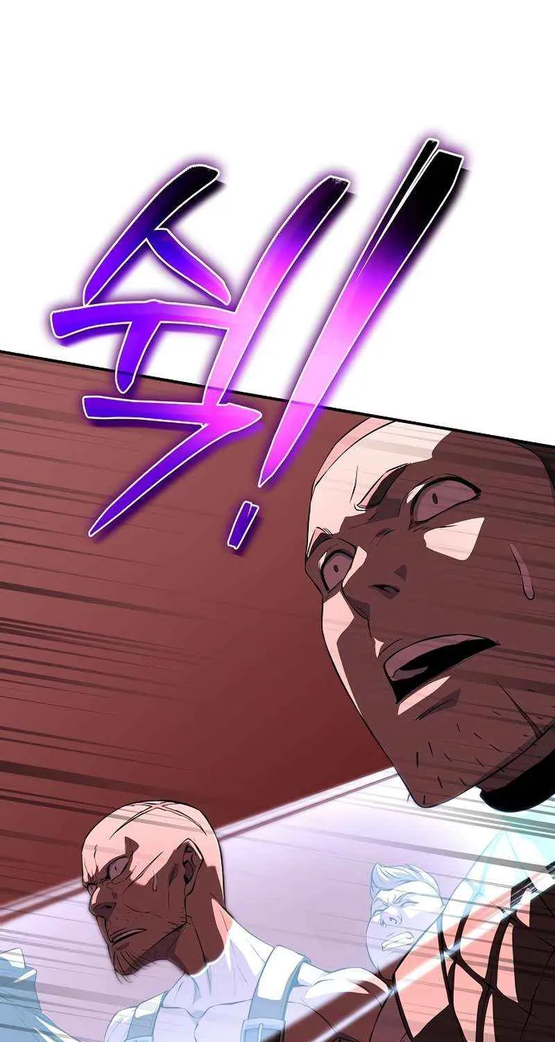 The Priest Of Corruption Zinmanga X Chapter 18 Page 126