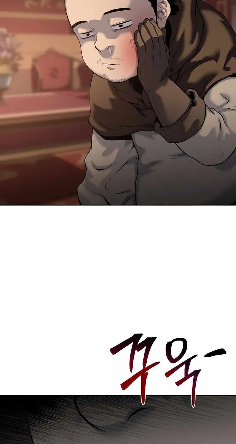 The Priest Of Corruption Zinmanga X Chapter 17 Page 39
