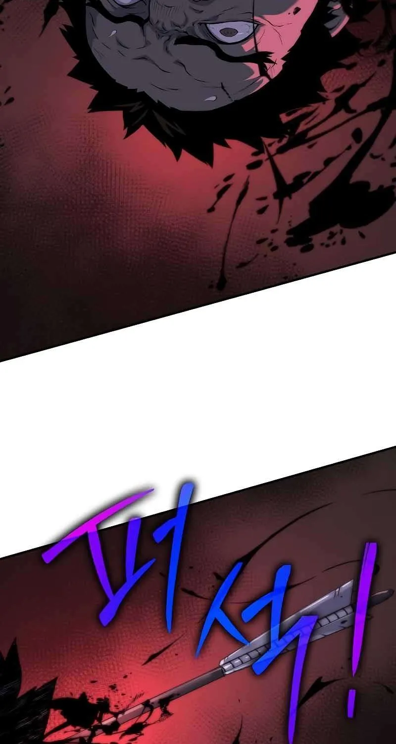 The Priest Of Corruption Zinmanga X Chapter 15 Page 71