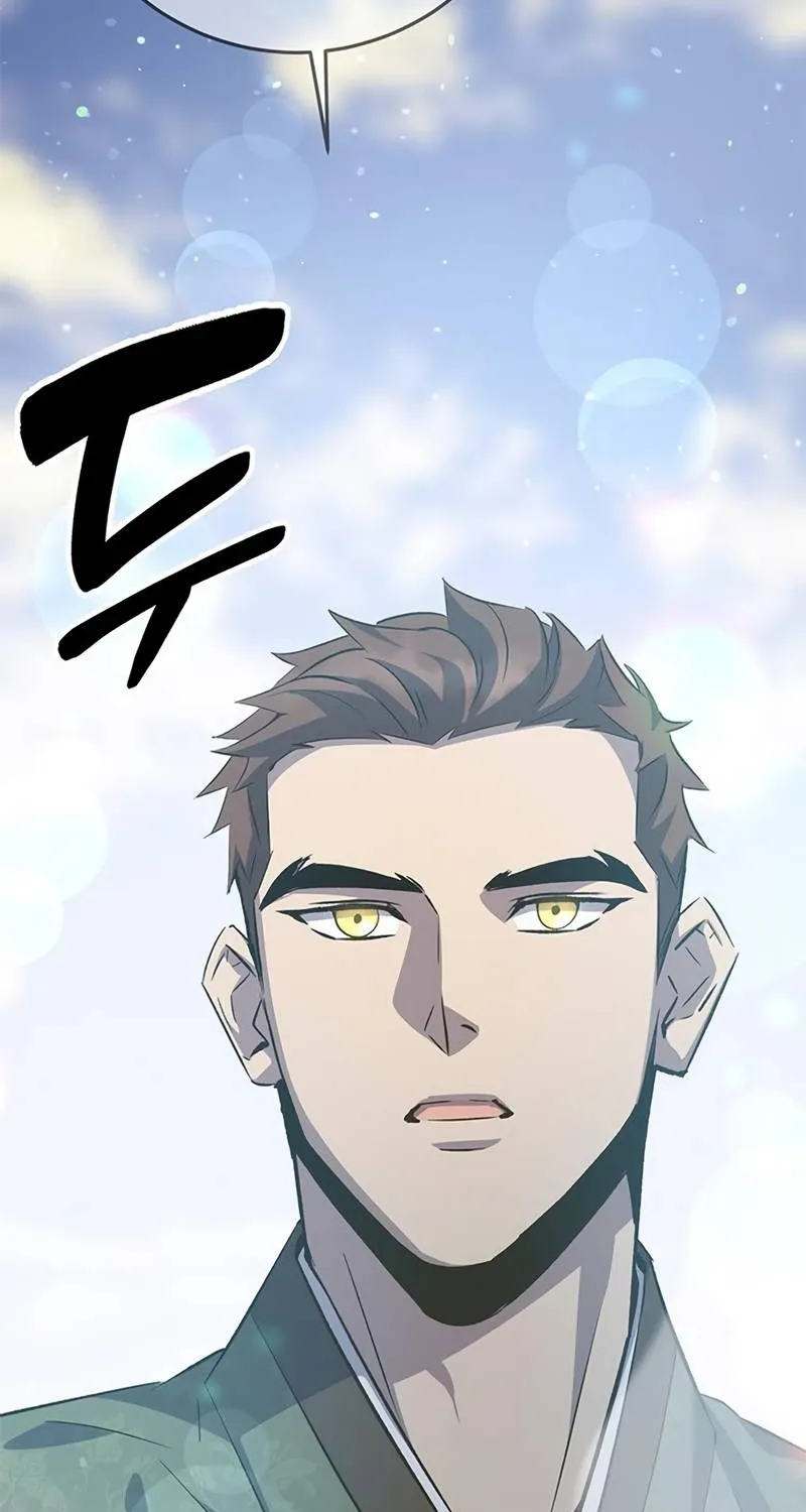 Drug Devourer Zinmanga X Chapter 23 Page 47