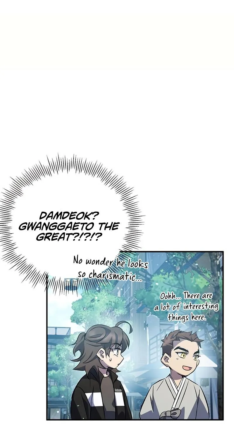 Drug Devourer Zinmanga X Chapter 23 Page 79