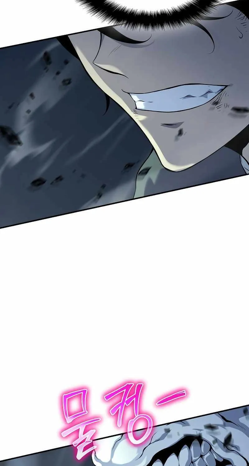 The Priest Of Corruption Zinmanga X Chapter 13 Page 28