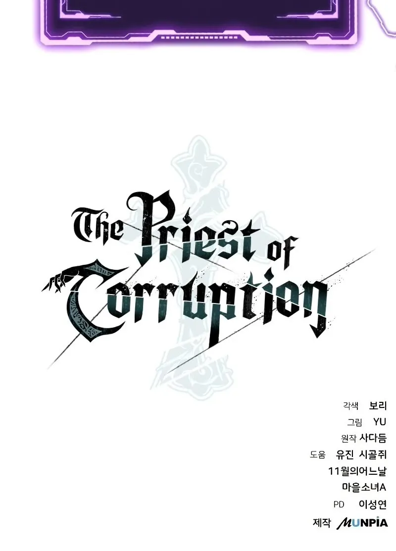 The Priest Of Corruption Zinmanga X Chapter 12 Page 153