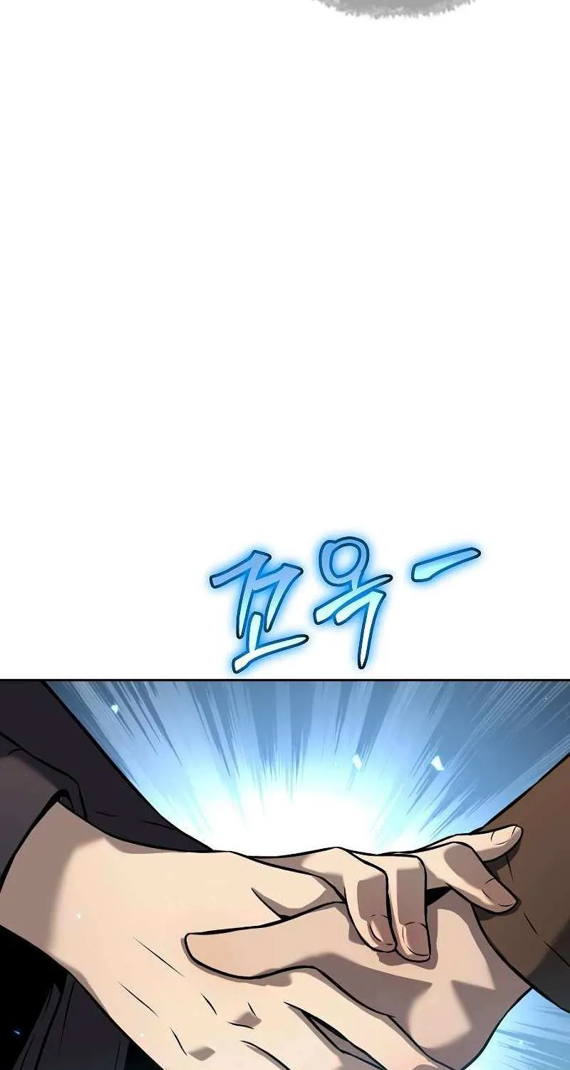 The Priest Of Corruption Zinmanga X Chapter 9 Page 66