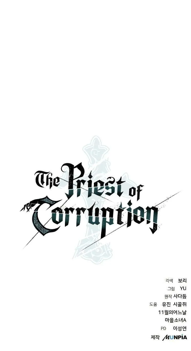 The Priest Of Corruption Zinmanga X Chapter 9 Page 170