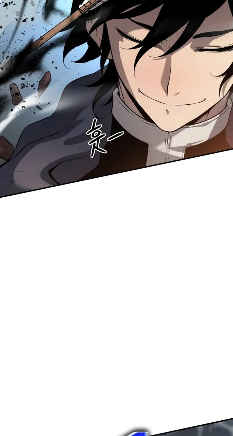 The Priest Of Corruption Zinmanga X Chapter 7 Page 77