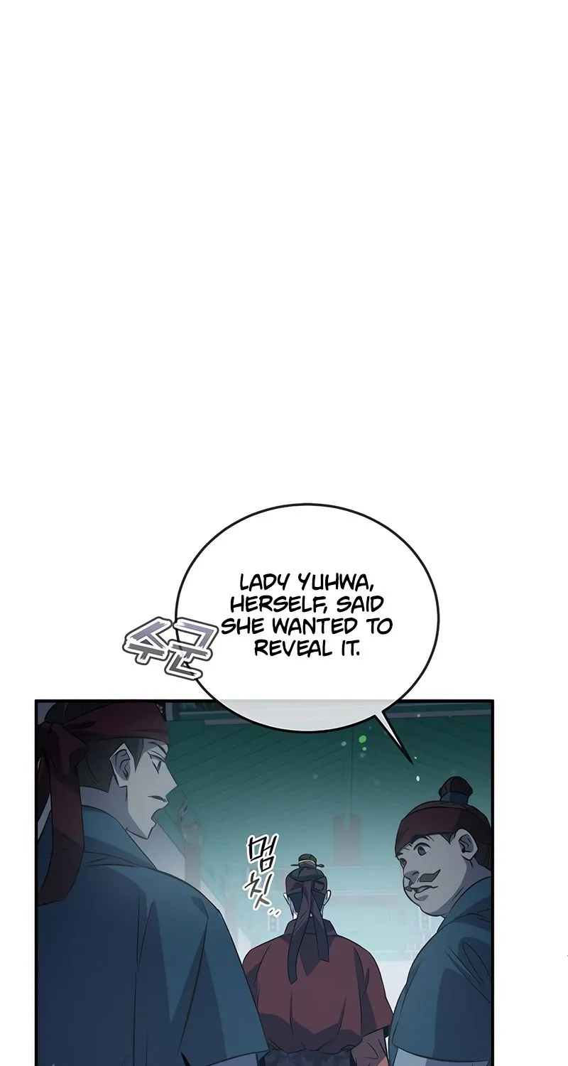 Drug Devourer Zinmanga X Chapter 22 Page 38