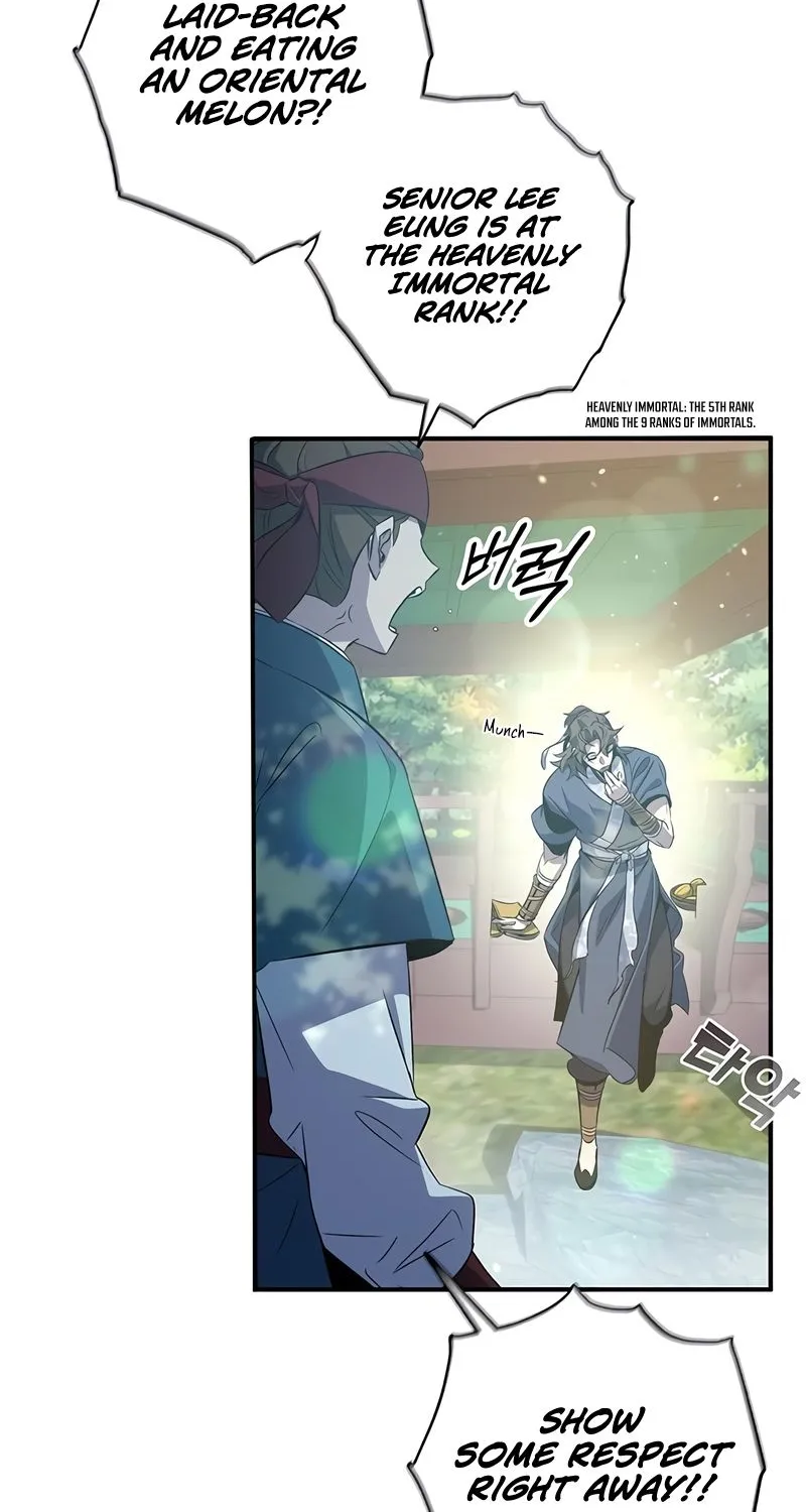Drug Devourer Zinmanga X Chapter 22 Page 54