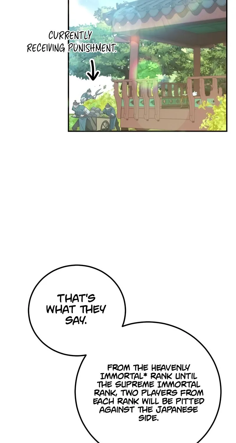 Drug Devourer Zinmanga X Chapter 22 Page 67
