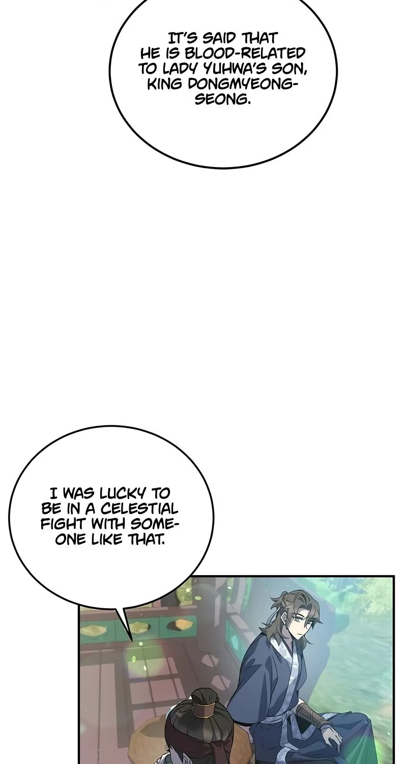 Drug Devourer Zinmanga X Chapter 22 Page 79
