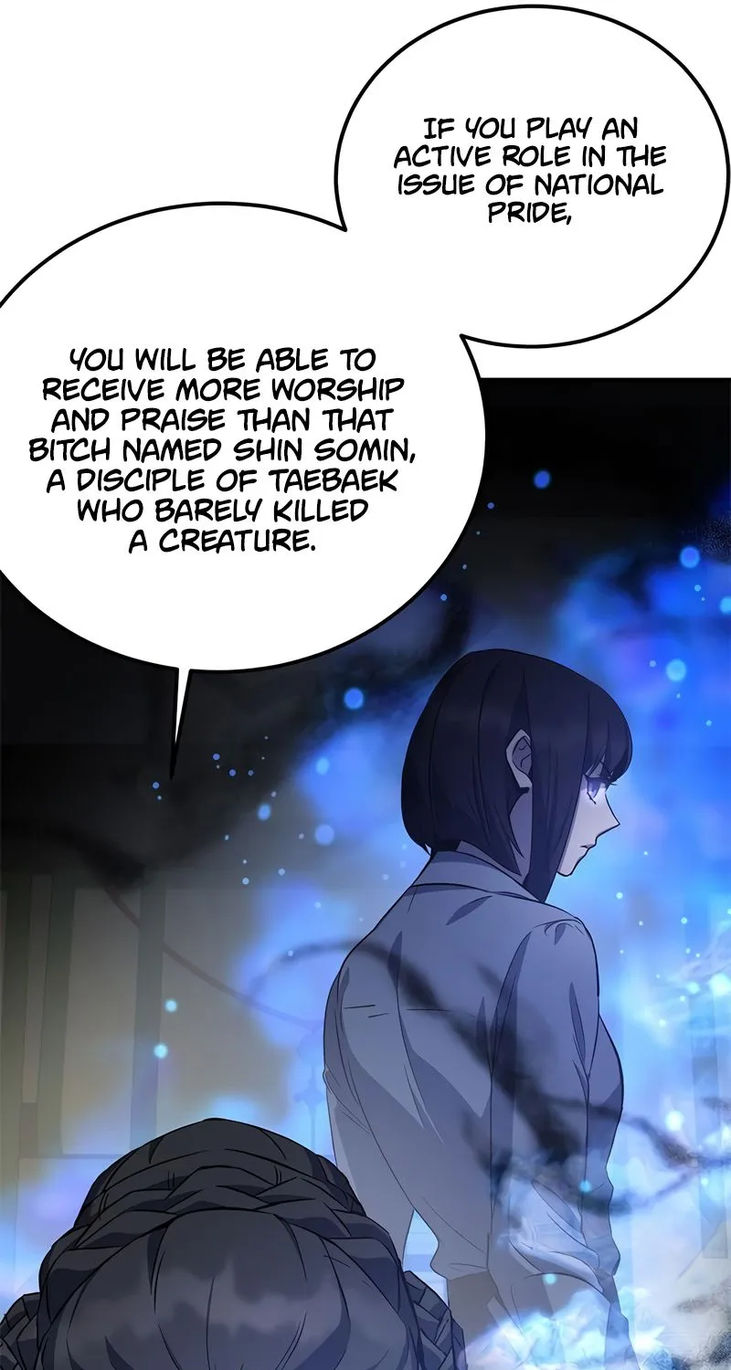 Drug Devourer Zinmanga X Chapter 22 Page 86